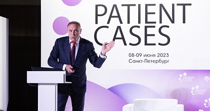 Patient cases